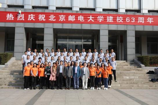 微信图片_20181015153650 微信图片_20181015153650